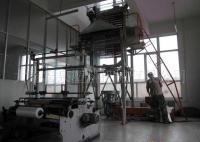 薄膜包裝新趨勢 高低壓薄膜、液體包裝與PE熱收縮膜在休閑食品領域的應用